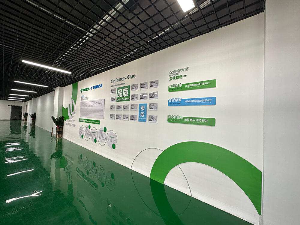 Suness Establishes New Lithium Battery Factory