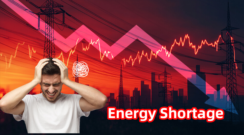 Kakulangan ng enerhiya Kakulangan ng enerhiya