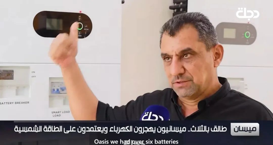 pagkawala ng kuryente