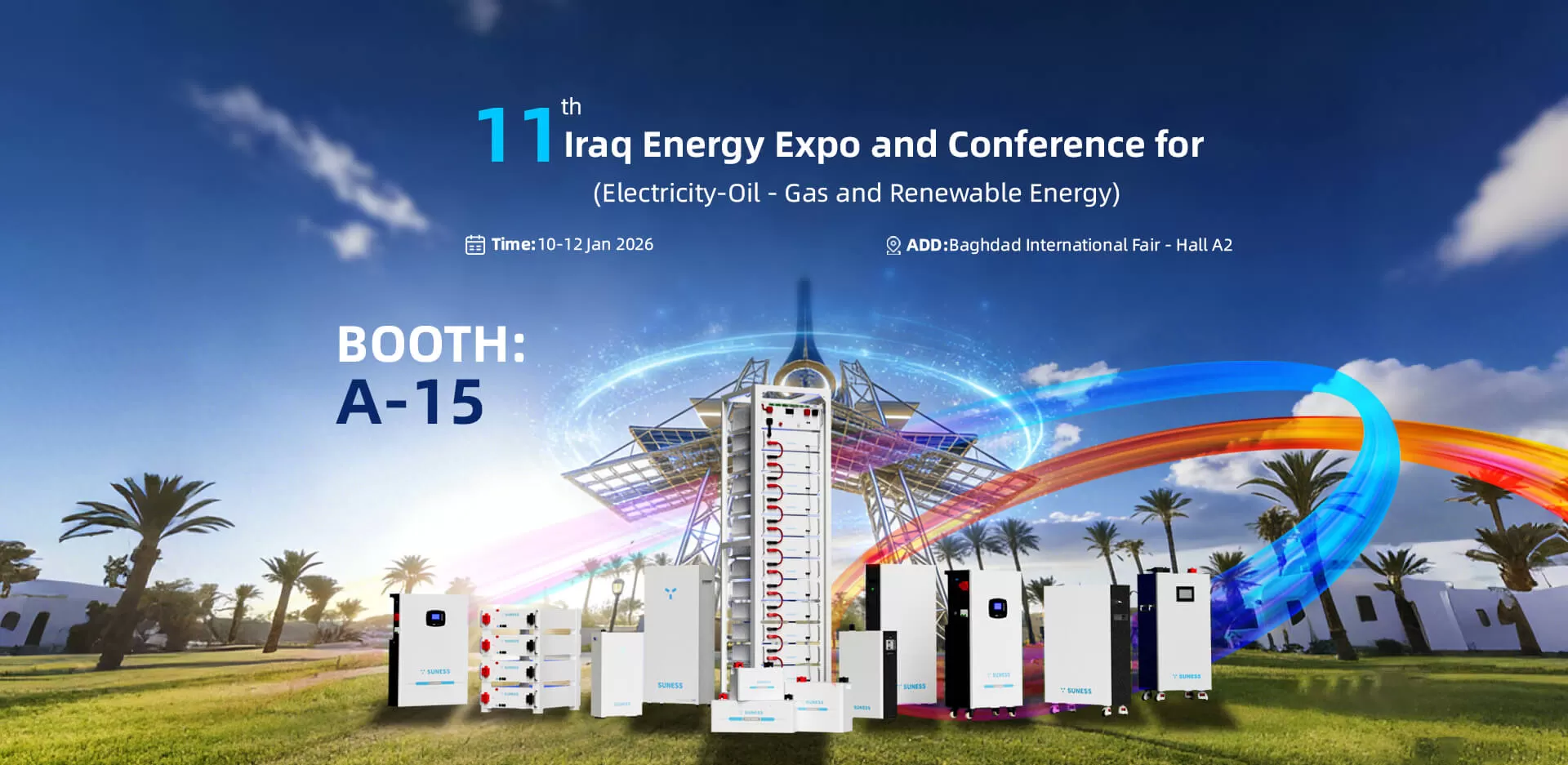 Baterya ng imbakan ng enerhiya